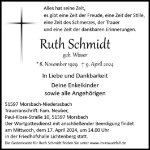 eine Anzeige